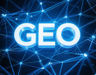 元宝区​GEO优化重塑智能搜索格局，开启数字化推广新方式